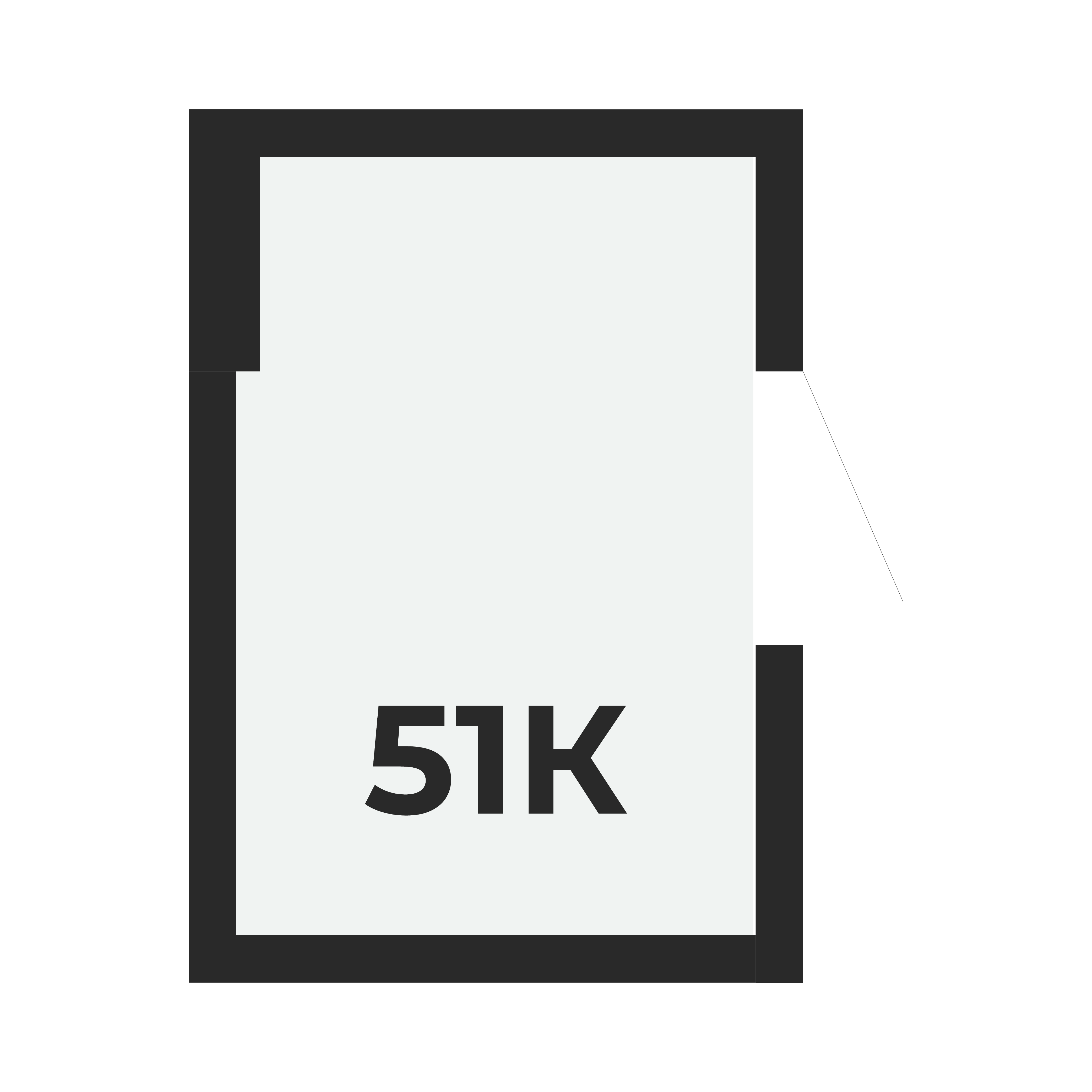 Планировка: Кладовая № 51, 4,25 м²