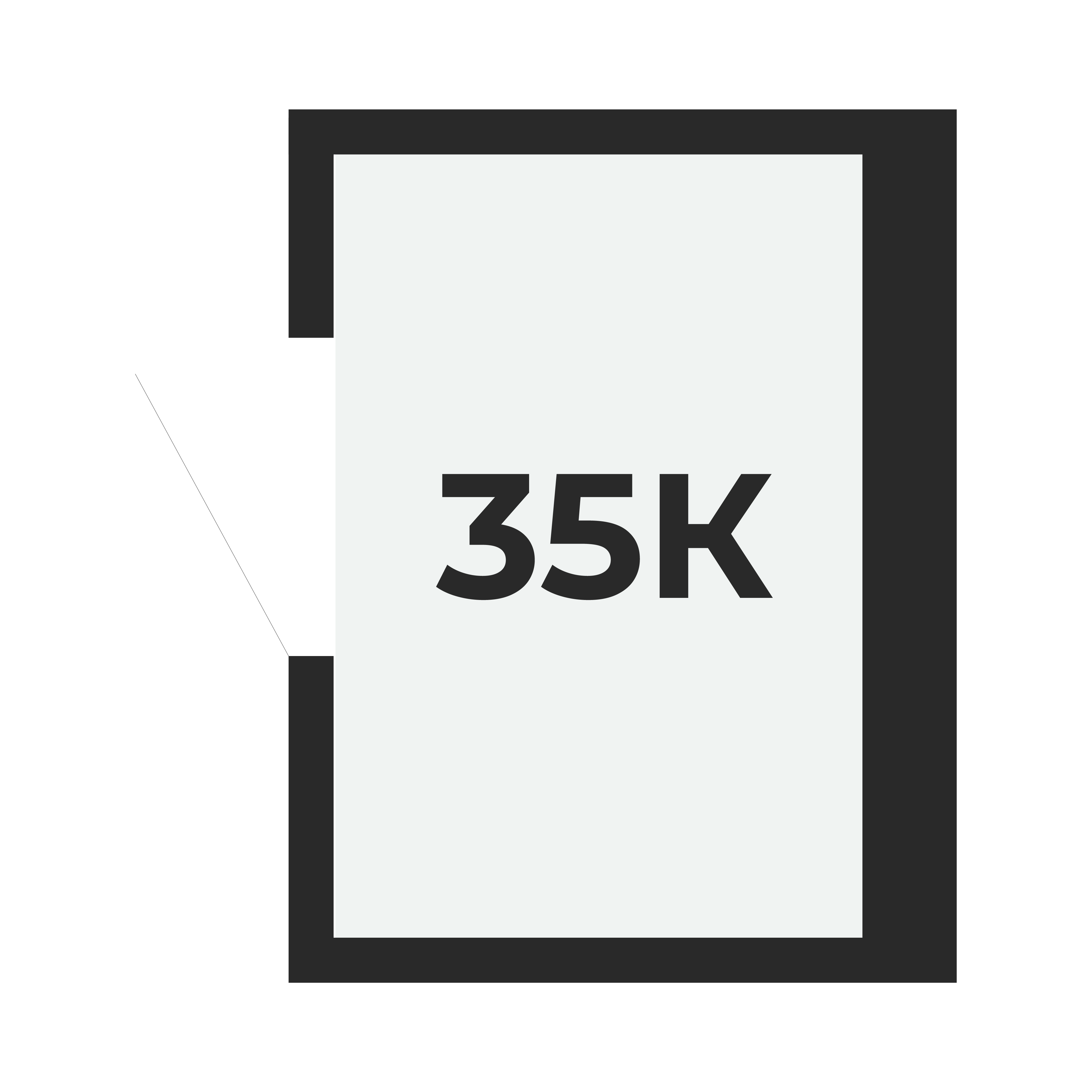 Планировка: Кладовая № 35, 3,23 м²