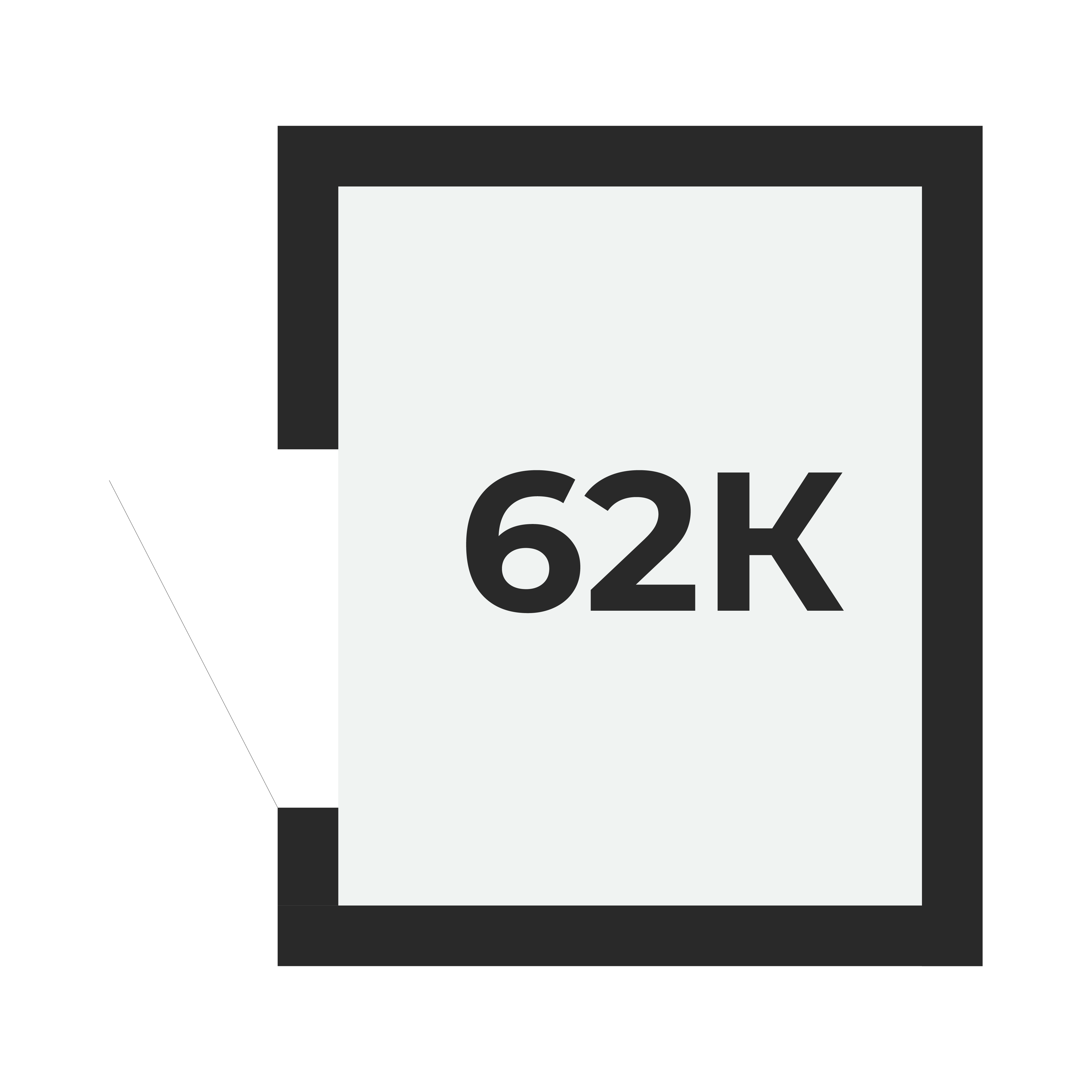 Планировка: Кладовая № 62, 2,71 м²